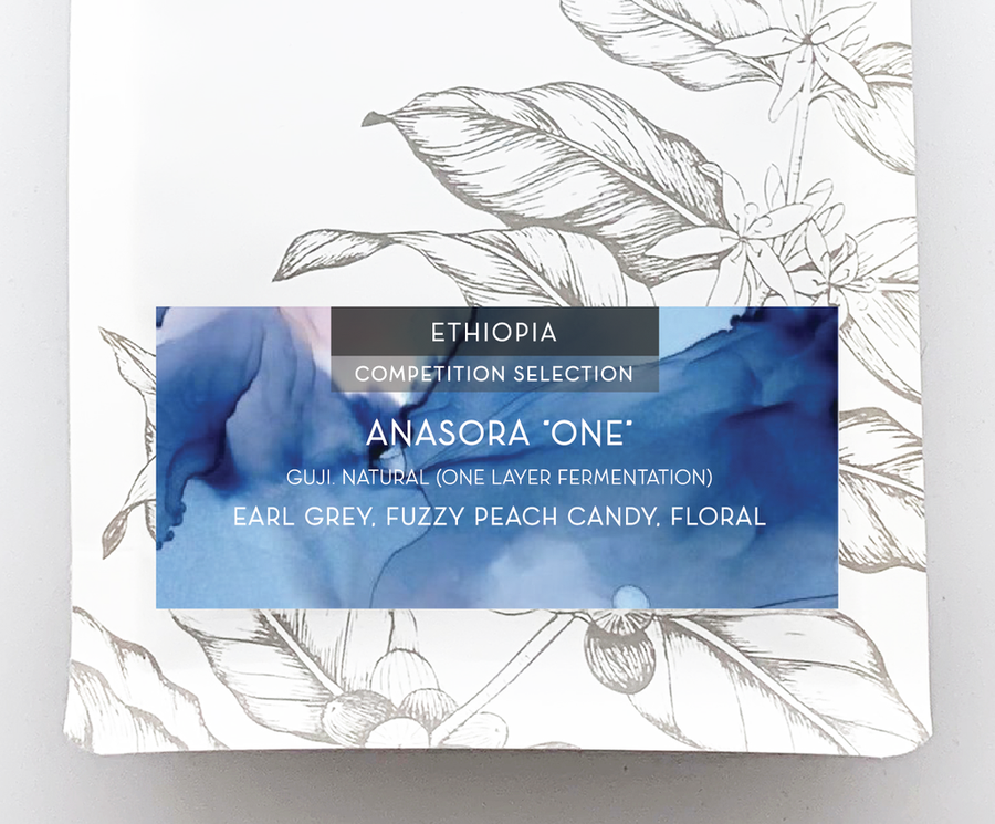 ANASORA "ONE" - ETHIOPIA | CUPPING ROOM - coffee, coffee crops, coffee beans, highest quality coffee - COFFEE CROPS